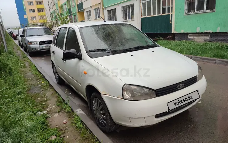 ВАЗ (Lada) Kalina 1117 2011 годаүшін1 400 000 тг. в Алматы