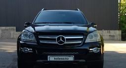 Mercedes-Benz GL 500 2008 года за 3 500 000 тг. в Алматы – фото 2