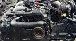 Контрактный двигатель Subaru Ej204 объём 2.0лүшін500 000 тг. в Астана – фото 2