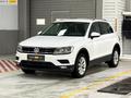 Volkswagen Tiguan 2018 годаүшін9 490 000 тг. в Алматы