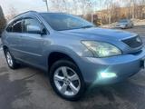 Lexus RX 330 2005 годаүшін7 800 000 тг. в Алматы – фото 2