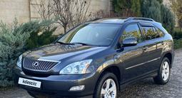 Lexus RX 330 2004 года за 9 200 000 тг. в Алматы – фото 5