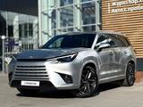 Lexus TX 2023 годаүшін39 900 000 тг. в Костанай – фото 2