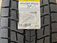 265-70-15 Dunlop Winter Maxx SJ8 за 95 000 тг. в Алматы