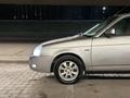 ВАЗ (Lada) Priora 2171 2014 годаүшін2 250 000 тг. в Астана – фото 17