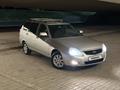 ВАЗ (Lada) Priora 2171 2014 годаүшін2 250 000 тг. в Астана – фото 34