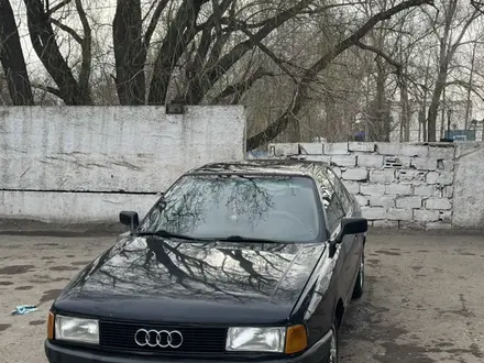 Audi 80 1990 года за 1 000 000 тг. в Павлодар