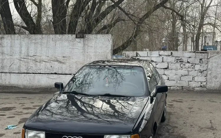 Audi 80 1990 года за 1 000 000 тг. в Павлодар