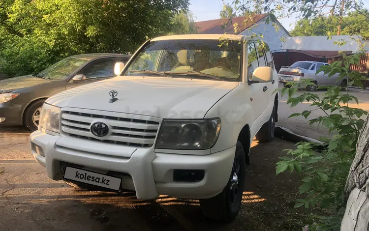 Toyota Land Cruiser 2003 годаүшін7 000 000 тг. в Ерейментау