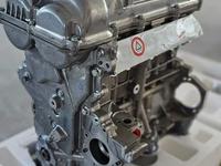Двигатель G4FD мотор за 110 000 тг. в Актобе