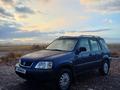 Honda CR-V 1997 годаfor3 700 000 тг. в Тараз – фото 6