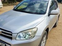 Toyota RAV4 2008 годаүшін7 000 000 тг. в Актобе