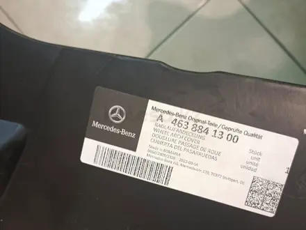 Подкрыльники подкрылки мерседес W463 W464 G63 AMG за 115 000 тг. в Астана – фото 6