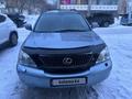 Lexus RX 350 2007 года за 10 000 000 тг. в Риддер – фото 9