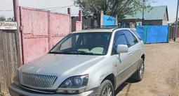 Lexus RX 300 1998 годаүшін3 200 000 тг. в Семей