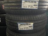 205-55r16 Toyo Proxes CF2 за 32 500 тг. в Алматы