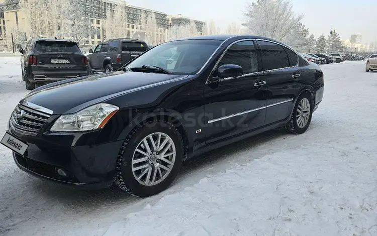 Nissan Fuga 2006 годаүшін3 600 000 тг. в Астана