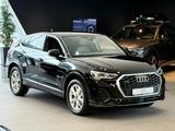 Audi Q3 40 TFSI Quattro 2024 года за 27 260 000 тг. в Астана – фото 2