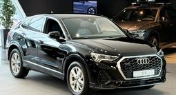 Audi Q3 40 TFSI Quattro 2024 года за 24 260 000 тг. в Астана – фото 2