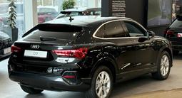 Audi Q3 40 TFSI Quattro 2024 года за 24 260 000 тг. в Астана – фото 4