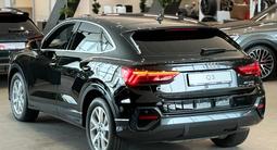 Audi Q3 40 TFSI Quattro 2024 года за 24 260 000 тг. в Астана – фото 5
