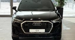 Audi Q3 40 TFSI Quattro 2024 года за 24 260 000 тг. в Астана