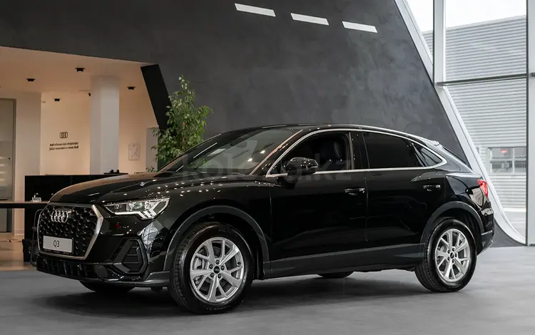 Audi Q3 40 TFSI Quattro 2024 годаүшін23 000 000 тг. в Астана