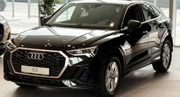 Audi Q3 40 TFSI Quattro 2024 года за 24 260 000 тг. в Астана – фото 3
