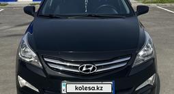 Hyundai Accent 2014 годаүшін6 200 000 тг. в Усть-Каменогорск