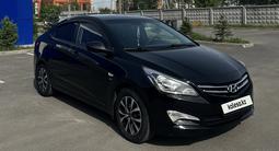 Hyundai Accent 2014 года за 6 200 000 тг. в Усть-Каменогорск – фото 3