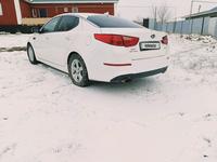 Kia Optima 2014 годаүшін6 200 000 тг. в Актобе