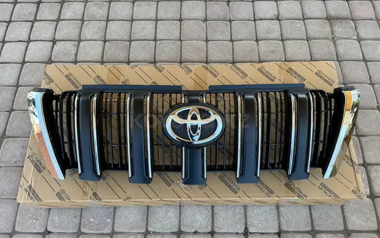 Решетка радиатора на Toyota Land Cruiser Prado 150 за 35 000 тг. в Алматы