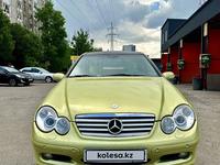Mercedes-Benz C 230 2002 года за 3 800 000 тг. в Алматы