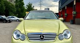 Mercedes-Benz C 230 2002 годаүшін3 800 000 тг. в Алматы