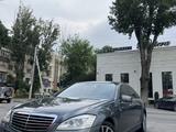 Mercedes-Benz S 500 2008 годаүшін6 500 000 тг. в Алматы – фото 2