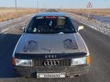 Audi 90 1991 годаfor1 400 000 тг. в Денисовка