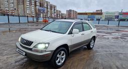 Lexus RX 300 1999 годаүшін5 700 000 тг. в Караганда – фото 4