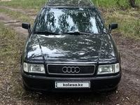Audi 80 1992 годаfor2 080 000 тг. в Петропавловск