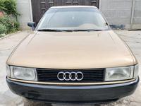 Audi 80 1989 годаүшін750 000 тг. в Тараз