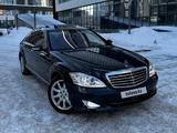 Mercedes-Benz S 500 2006 года за 5 900 000 тг. в Астана