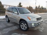 Toyota RAV4 2001 годаfor5 100 000 тг. в Алматы