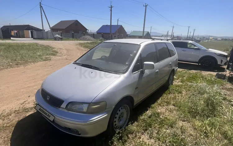 Honda Odyssey 1996 года за 1 500 000 тг. в Усть-Каменогорск