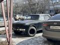 ГАЗ 24 (Волга) 1985 годаүшін300 000 тг. в Петропавловск