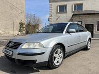 Volkswagen Passat 2002 года за 2 600 000 тг. в Караганда