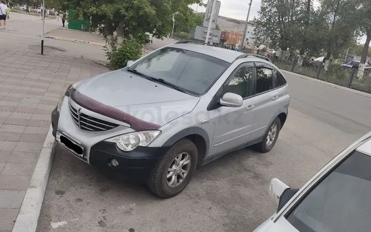 SsangYong Actyon 2011 года за 4 150 000 тг. в Караганда