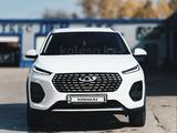 Chery Tiggo 2 2023 года за 5 300 000 тг. в Астана – фото 2