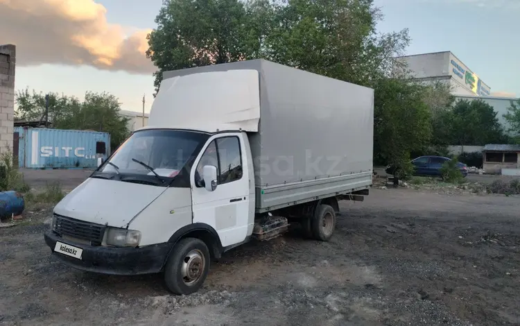 ГАЗ ГАЗель 1996 года за 2 700 000 тг. в Астана