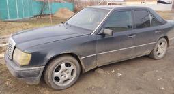 Mercedes-Benz E 230 1993 годаүшін1 100 000 тг. в Алматы