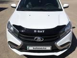ВАЗ (Lada) XRAY 2017 годаүшін4 350 000 тг. в Экибастуз