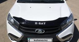 ВАЗ (Lada) XRAY 2017 годаүшін4 350 000 тг. в Экибастуз